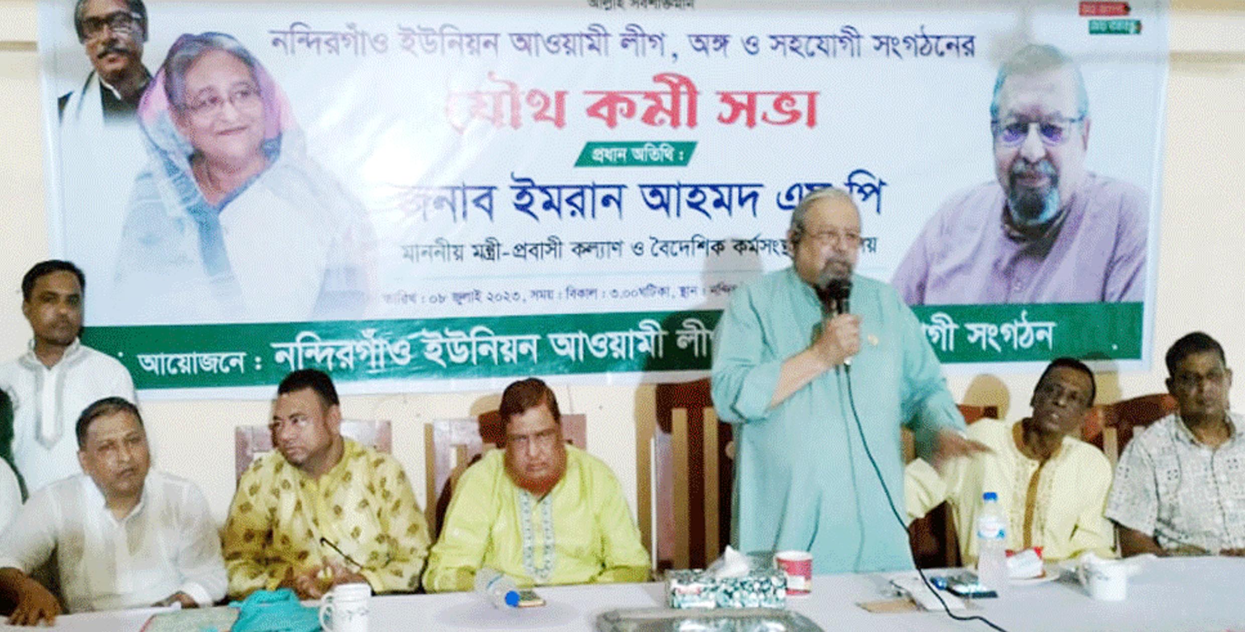 আওয়ামী লীগের শক্তি তৃণমূলের কর্মী ও সাধারণ মানুষ : প্রবাসীকল্যাণ মন্ত্রী